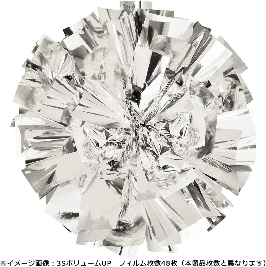 Amazon Co Jp ハッピーポンポン チア用 ポンポン 手作りキット 両手分2セット メタリック 銀 完成サイズ 26cm 3s ポンポン カットポンポン チア ダンス 学園祭 運動会 クリスマス イベント催事 お祝い お誕生日 パーティー 宴会に 3s 銀 文房具