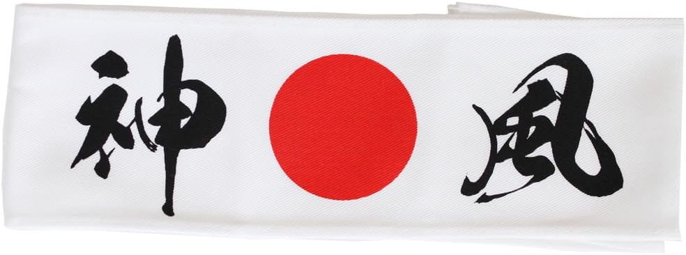 Japanese Hachimaki Headband"KAMIKAZE"(Divine Wind) Kanji and Hinomaru Sun Print