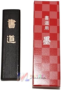 Measylife Japanese Chinese Calligraphy Shodo Black Ink Stick Made in Japan