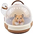 MUYG Hamster Carrier Cage Portable Cages Small Animals Carry Travel Case with Water Bottle Plastic Breathable Guinea Pig Outgoing Cage for Dwarf Hamster Ferret Chinchillas Hedgehog (Brown)