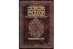 The Schottenstein Edition Interlinear Chumash Volume 5: Devarim / Deuteronomy