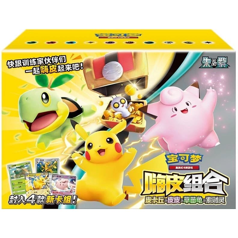 Pokémon Box - Simplified Chinese Happy Combo Box Set