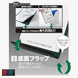King Jim 5085 Red Clip Board Mag Flap Notepad Clip