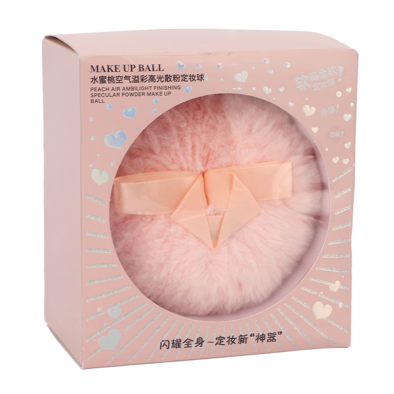Fluffy Powder Puff Ball, Cosmetic Makeup Soft Puff Ball Tool for Face Body Highlighting