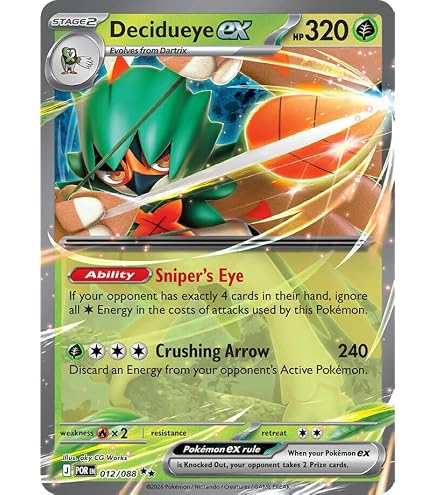 decidueye gx pokemon card price Decidueye-GX Mystery- Pokemon TCG Live Codes