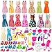 BeYumi 130 Pcs Doll Clothes Set for Dolls Include Random 16 Pack Party Gown Outfits + 10 Pairs of Shoes + 104 Pcs Doll Accessories for Various Doll, Great Gift for Girls