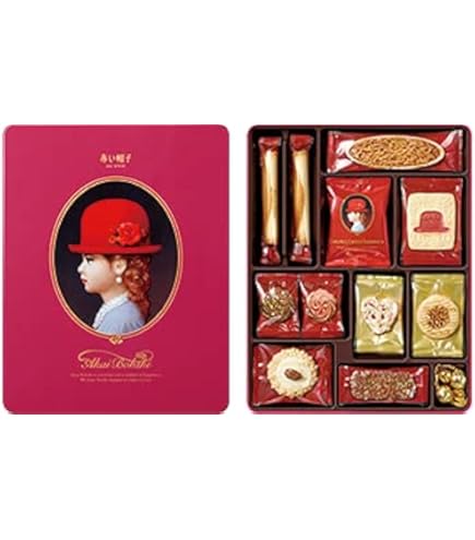 cookie  ルタンセット Amazon.com: Japan Biscuit Gift Tin /Japanese Cookies Gift Box