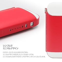 SLG Design iQoS 2.4 Plus aikosuke-su Genuine