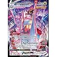 Duraludon VMAX - TG21/TG30- Silver Tempest - Trainer Gallery - Pokemon Ultra Rare Card