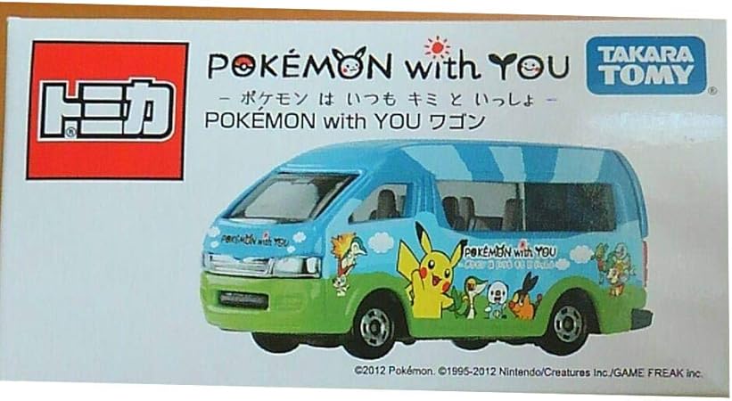 Amazon トミカ ポケモン ワゴン ミニカー ダイキャストカー おもちゃ Amazon トミカ ポケモン ワゴン ミニカー ダイキャストカー おもちゃ