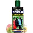 Adivasi Pure Hair Oil - original karnataka neelambari Adivasi Hair Oil |Hair oil for damaged scalp | hair oils for frizzy hair | hair oils for damaged hair | Coconut oil, argan oil, castor oil