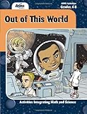 Out of this World