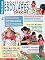 Livro Projetos Escolares Creche: Edição 8