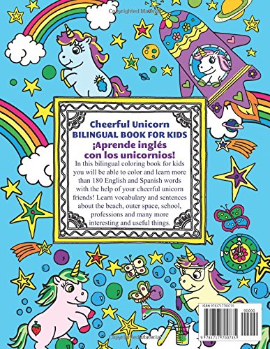 Cheerful Unicorn Coloring Book Bilingual Childrens Book