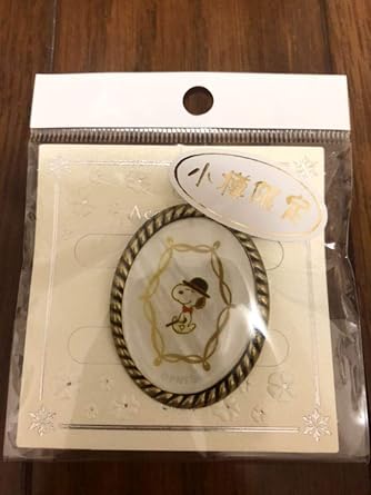 Amazon Co Jp スヌーピー 茶屋 小樽限定 ブローチ ホビー