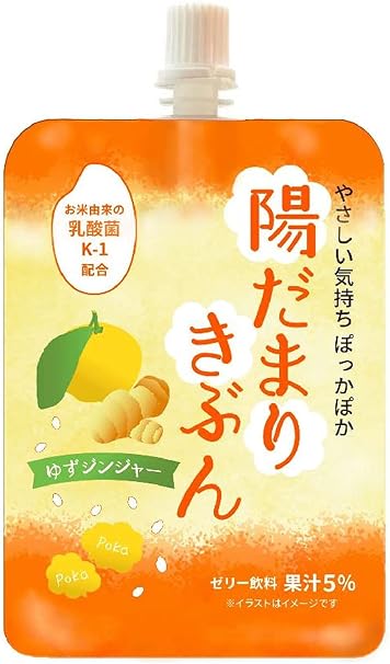 Amazon セイウ 陽だまりきぶん ゆずジンジャー 乳酸菌配合 150g 6個 セイウ ゼリー 通販
