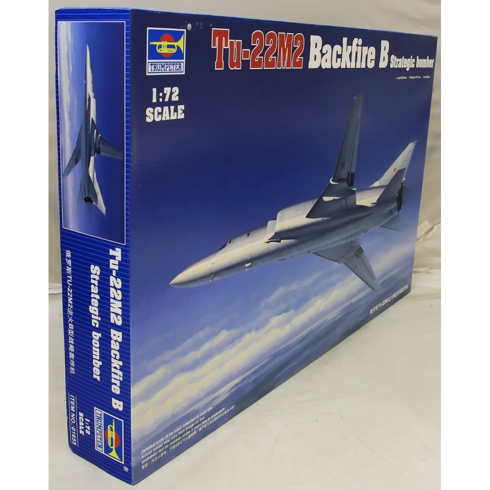 Trumpeter 1: 72 - Tupolev Tu-22M2 Backfire B