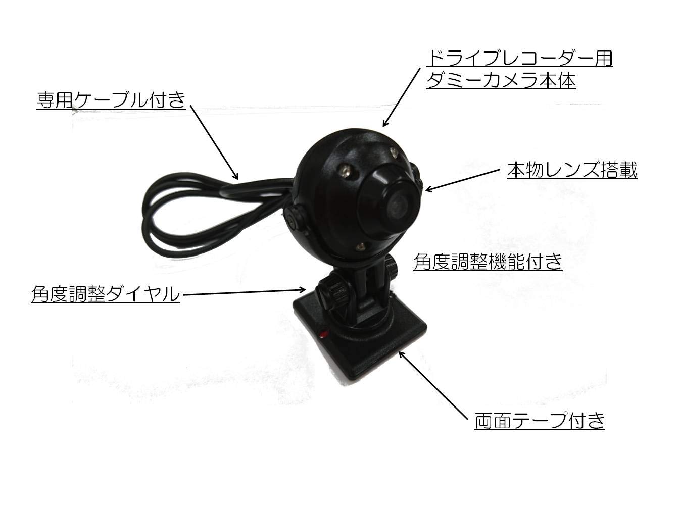 Mua ドライブレコーダー 車載用ダミーカメラ 外観 内観本物 録画中 マグネット ステッカー付き あおり運転から守る Tren Amazon Nhật Chinh Hang 21 Fado