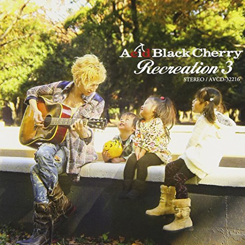 Acid Black Cherry Recreation 3 Amazon Com Music