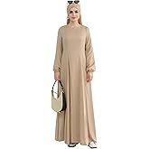Jazvano Muslim Abaya Dress for Women Slim Muslim Maxi Dress Modest Eid Dress Dubai Travel Abaya Islamic 1PC Light Abayas