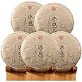 2021yr 冰岛糯五200g饼Bing Dao Nuo Wu Raw Puerh Tea Cake, Natural and Aged Sheng Pu Erh Tea, Yunnan Raw Puer Tea Cake (1)