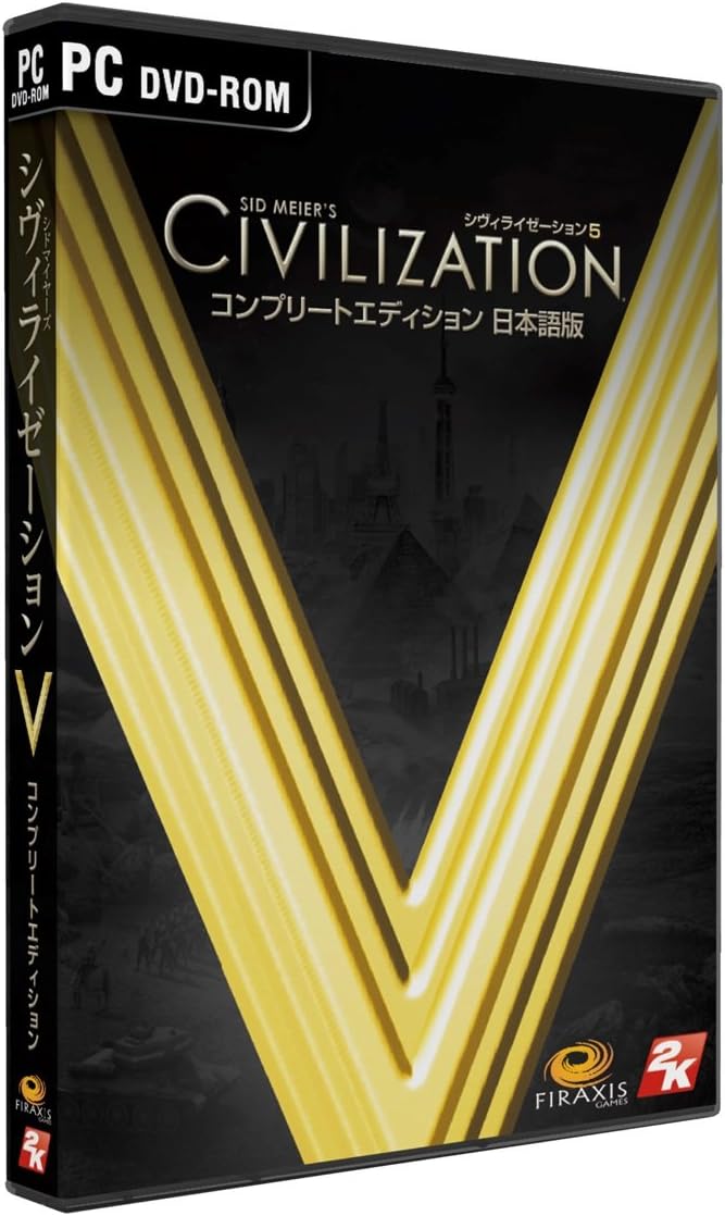 Amazon Co Jp Take 2 Interactive シヴィライゼーション V コンプリートエディション日本語版 ソフトウェア