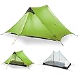 LANSHAN Ultralight Tent 3-Season Backpacking Tent for 1-Person or 2-Person Camping, Trekking, Kayaking, Climbing, Hiking