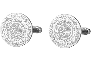 Dreamtimes islamic ayatul kursi Cufflinks For Men Muslim Quran Allah Cufflinks Allah Jewelry Ayatul Kursi Arabic Calligraphy 