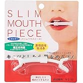 Smile Exerciser, Facial Muscle Lift Slim Tools Lip Shape Beauty Tool Corrector Mouth Piece Toning Exercise Face Lift Tools