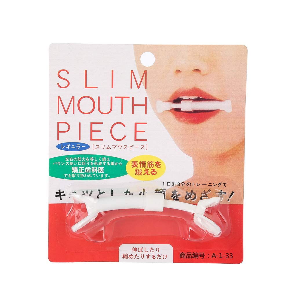 Sonew Smile Exerciser, Smile Face and Mouth Slimming Tool Mouth Lip Smile Corrector Tone Exercise