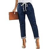Sweezarmo Women's Pull On Jeans Drawstring Elastic Waist Denim Stretch Casual Joggers for Women