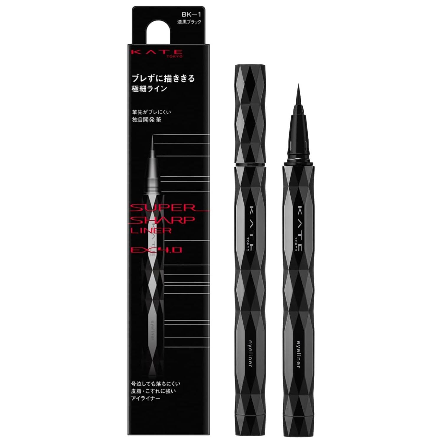 Kanebo Kate New Super Sharp Liner EX Liquid Eyeliner - BK-1 (Green Tea Set)