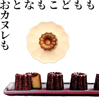 Amazon 大人 カヌレ カヌレっこ 3個 ずつ 合計6個 入り 伝説 の カヌレ カヌレクラフトマン Happy蜜蜂bakery ケーキ 洋菓子 通販