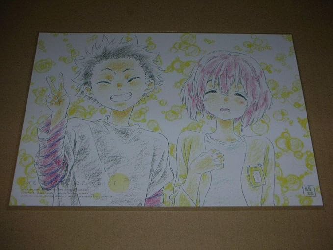 Amazon 映画 聲の形 大ヒット御礼 入場者プレゼント 西屋太志描き下ろしイラストb5ポストカード 石田将也 西宮硝子 小学生 アイドル 芸能人グッズ 通販
