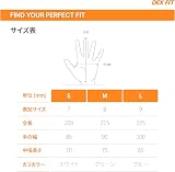 DEX FIT Level 5 Cut Resistant Gloves CR553 Prime 3D Comfort Touch Screen view 7
