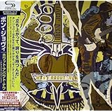 ホワット・アバウト・ナウ~デラックス・エディション(初回限定盤)(DVD付)
