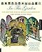 In this Garden: Explorations in Mixed-Media Visual Narrative by 
