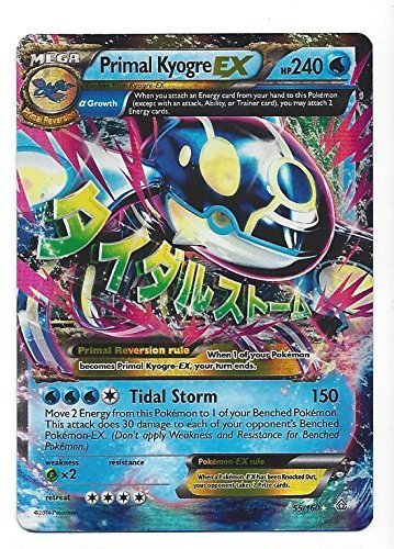 Pokemon Cards Xy Primal Clash Mega Primal Kyogre 55 160 Buy Online In Jordan At Desertcart 63865639
