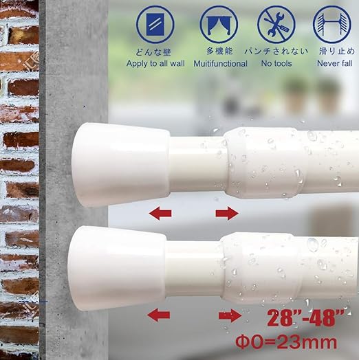 Amazon Com Xiqiyy Upgrade Tension Rods 28 To 48 Inches 2 Pack