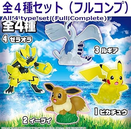 Amazon ポケットモンスター ポケモンスタイルフィギュア みんなの物語 全4種セット フルコンプ 通販