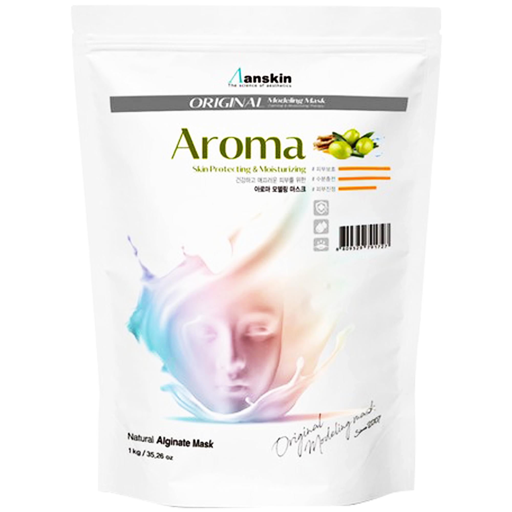 Anskin - Modeling Mask - Pearl - 1 kg Powder for Body and Skin