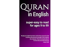 Quran in English: Super-Easy to Read. For ages 9 to 99.