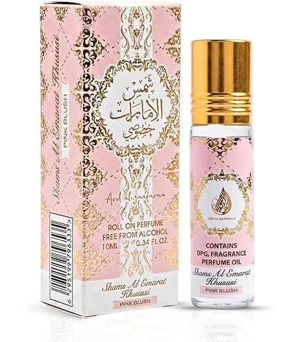 Amazon.com : Hareem Al Sultan - 10ml (.34 oz) Perfume Oil by Ard