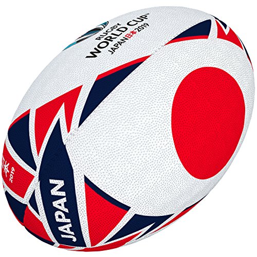 Gilbert World Cup Japan Flag Ball Ballon De Rugby Coupe Du Monde Japon