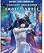 Ghost in the Shell (2017) [Blu-ray] primary