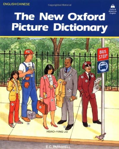 The New Oxford Picture Dictionary (English/Russian Edition 