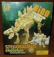 恐竜骨格標本発掘キット ステゴサウルス