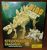 恐竜骨格標本発掘キット ステゴサウルス