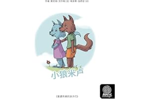 С����¬ (Chinese Edition)