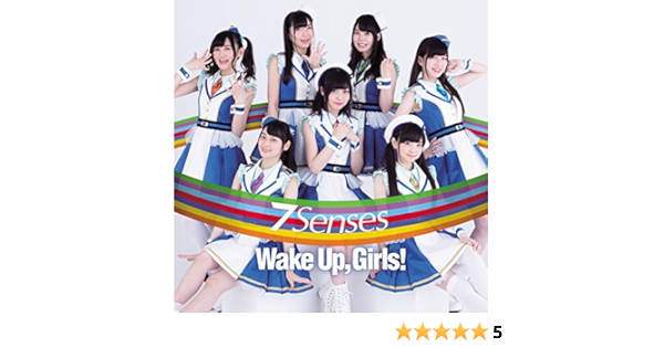 Wake Up Girls 7 Senses Amazon Com Music
